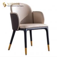 China Modern Dinning Chair, PU Leather Dinning Chair, Hotel Dinning Chair, Restaurant Dinning Chair, PU Leather Upholstery factory