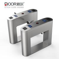 China Security Safety Tripod Turnstile Gate Access Control Turnstile Tripod Gate factory