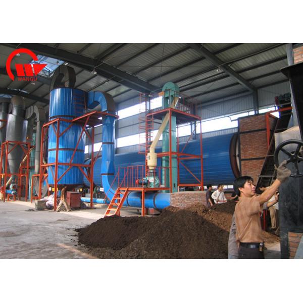 Quality 9.7 * 1.7 * 2.7m Wood Chip Dryer , Rotary Vacuum Dryer 12 Months Warranty for sale