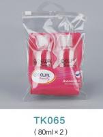 China 2pcs 80ml Travel bottle kit shampoo lotion set factory
