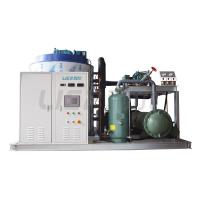 China Water Cooling Industrial Flake Ice Machine 30000kg / Day Output R404A Refrigerant factory