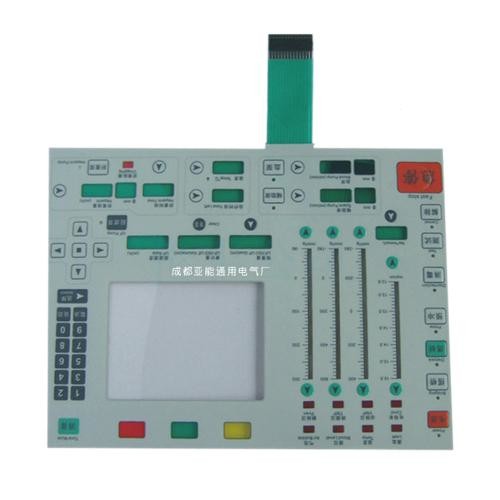 Quality PET PC Membrane Switch And Panel Graphic Overlay Flat Metal Dome Membrane Switch for sale