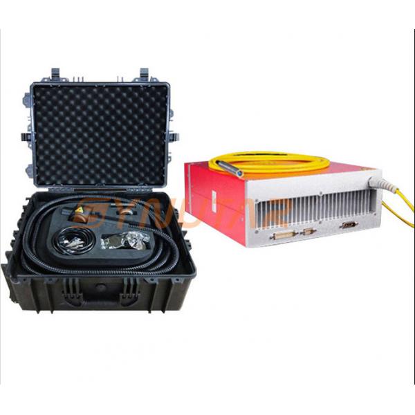 Quality Versatile 100w Portable Laser Rust Removal Machine 1064nm Laser Wavelength for sale