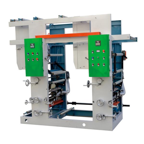 Quality BOPP High Speed Rotogravure Printing Machine Automatic Multi Color for sale