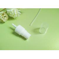 China No Leakage PET Ribbed 20mm Water Bottle Sprayer Head for sale