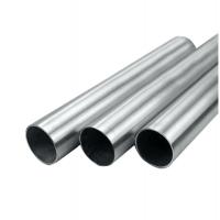 China 6063 7005 Aluminum Hollow Pipe Extruded Profile Aluminum Tube for sale