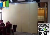 China Multi Purpose Hall Sliding Panel Exhibition Movable Partition 32 / 38 dB factory