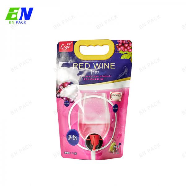 Quality 1.5L Red Wine Bib Pouch 3 Side Seal Customized Printing With Valve for sale