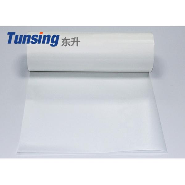 Quality High Water Resistance Hot Melt Glue Sheets Transparent For Garment / Shoes / Leather for sale