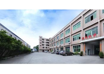 China Factory - Dongguan Haixiang Adhesive Products Co., Ltd