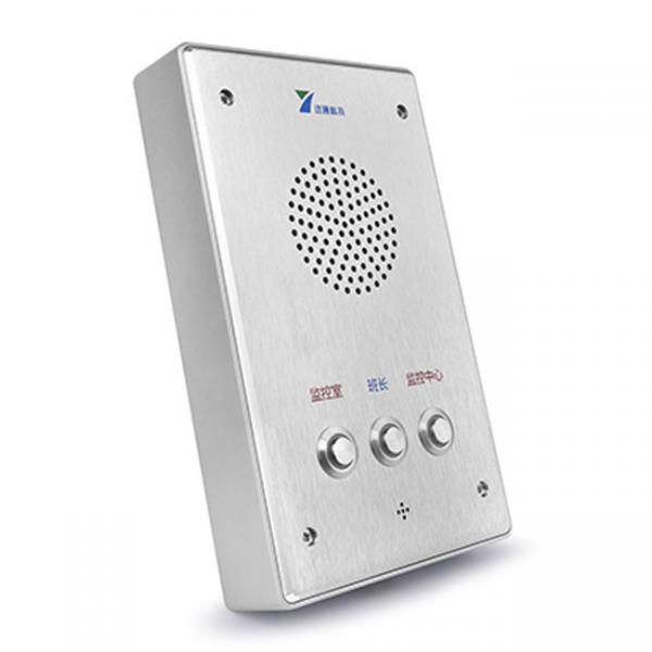 Quality Industrial Outdoor Telephone Emergency Intercom VoIP For Highway Toll Station for sale
