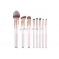 China Awesome Pearl Synthetic Makeup Brushes Simple Beauty Applicator for sale