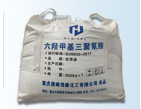 Quality Crystalline C9H18N6O6 Hexamethylol Melamine Formaldehyde Resin Powder for sale