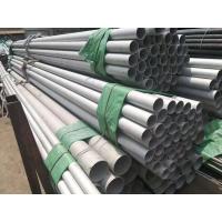China Square Brushed Polished Welded Stainless Steel Tube Pipe 201 304 / 304L 316 / 316L 310S factory