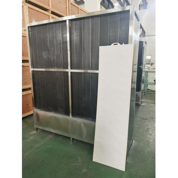 Quality PVDF 0.8m2 Flat Sheet MBR For Wastewater Treatment Flat Sheet Membrane Module for sale
