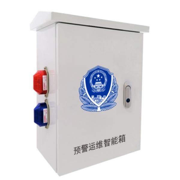 Quality Supervisory Case IOT Smart Box Comprehensive Intelligent Box Pre Warning for sale