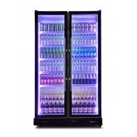 China Popular Commercial Soft Drink Display Cooler With Tricolor LED Light factory