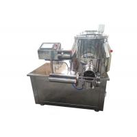China Pharmaceutical Industry Wet Powder Granulator Machine High Shear Mixing factory