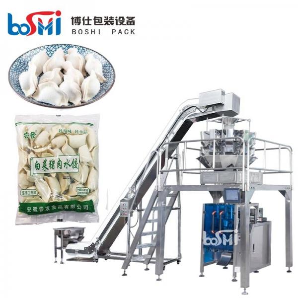 Quality Automatic Frozen Food Packing Machine For Frozen Ravioli Gyoza Dumpling Meat Ball for sale