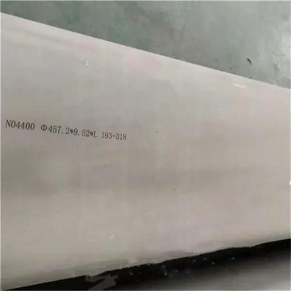 Quality Copper Nickel Alloy Monel Steel Plate N04400 400 Sheet Corrosion Resistance for sale
