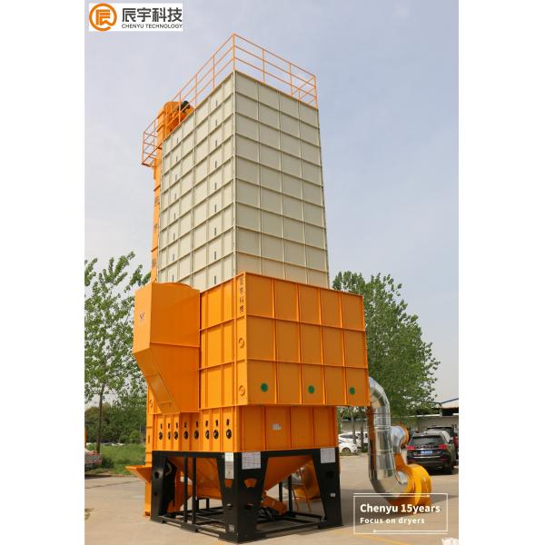 Quality SS Material Commercial Grain Dryer 12000-30000 kg Mixed Flow Type for sale