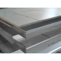 China Aluminium Alloy Plate for Transportation, 1000mm-3000mm Width factory