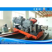 China Smooth Running Cold Cut Pipe Saw Low Noise With Servo Motor CE Certification factory