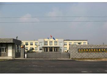 China Factory - TMTeck Instrument Co., Ltd