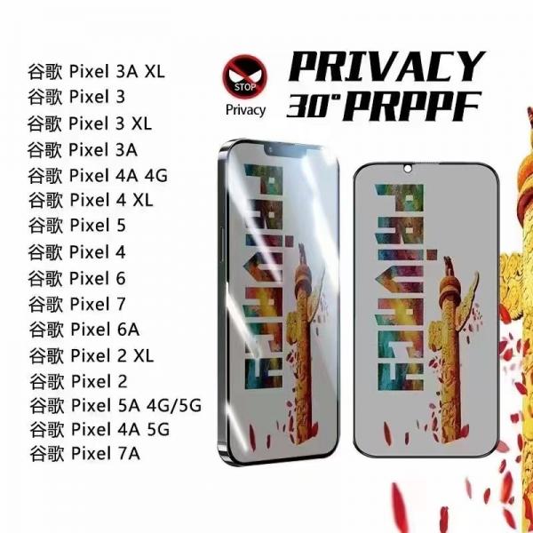 Quality Anti Peeping Toughened Mobile Phone Protective Film OEM Full Screen for sale