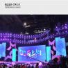 China P4.81 Stage Rental LED Indoor Display For Wedding Planner Events factory