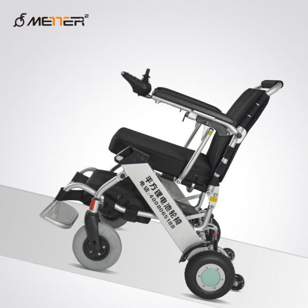 Quality Silver 39.68 Lb 6km/H Folding Lightweight Wheelchair for sale