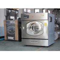 Quality Automatic Commercial Laundromat Equipment , Stainless Steel Washer Dryer for sale