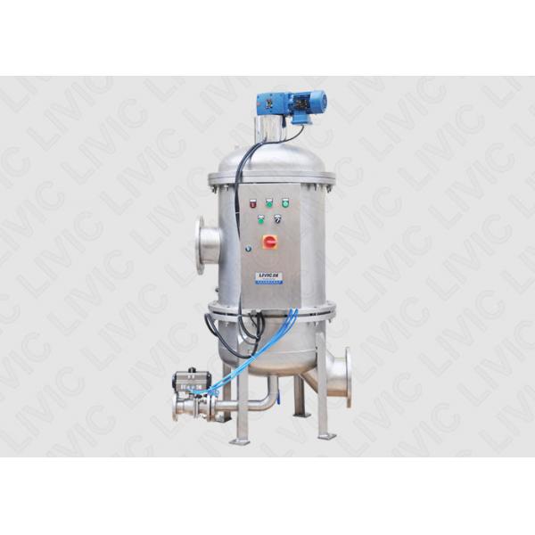 Quality Self Cleaning Automatic Back Flushing Filter To XF Series Protect Filter for sale