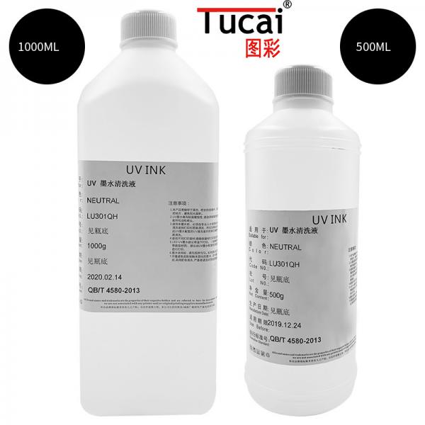 Quality 500ml/Pcs 1000ml/Pcs UV Ink Cleaning Solution Ink Flush For Konica Toshiba Printhead for sale