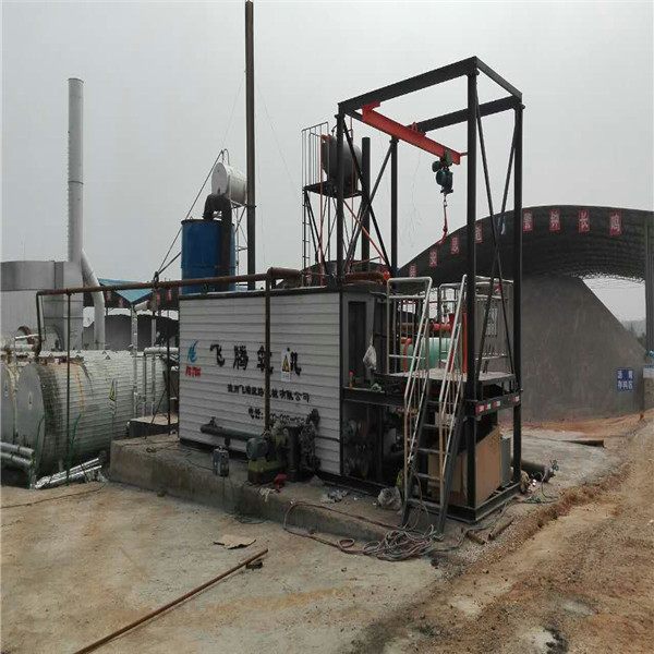Quality Zero Loss No Pollution Bitumen Drum Melter With Dripping Bitumen Collecting System for sale