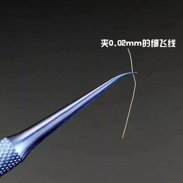 China precision titanium alloy fly line fingerprint tweezers for phone copper wire repair clip jumper line 0.02 mm factory