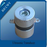 Quality Multi Frequency Ultrasonic Transducer 50W Piezoelectric ultrasonic transducer for sale