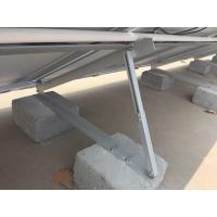 China Flat Roof Solar Mounting System Solar Panel Fixing Brackets Solar Panel Tilt Mounting Brackets factory