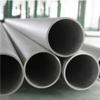 Quality AISI Stainless Steel Round Pipe for sale