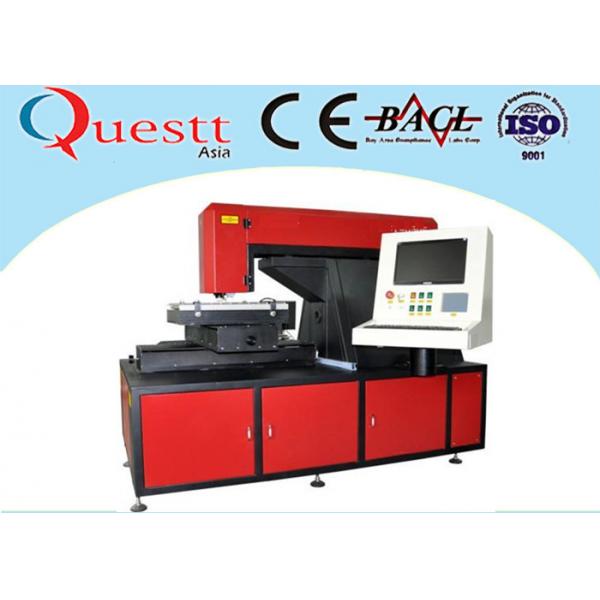 Quality CNC Numerical Control Small Metal Laser Cutting Machine 0-8mm For Auto Parts for sale