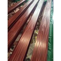 china Discounted price wood grain extruded ceiling aluminium