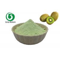 China Healthy Products Fruit Juice Powder Kiwi Fruit Powder Food Grade Green Powder 80 Mesh factory