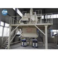 Quality Semi Automatic Dry Mortar Mixer Machine 12 Months for sale