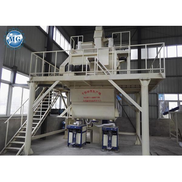 Quality Semi Automatic Dry Mortar Mixer Machine 12 Months for sale
