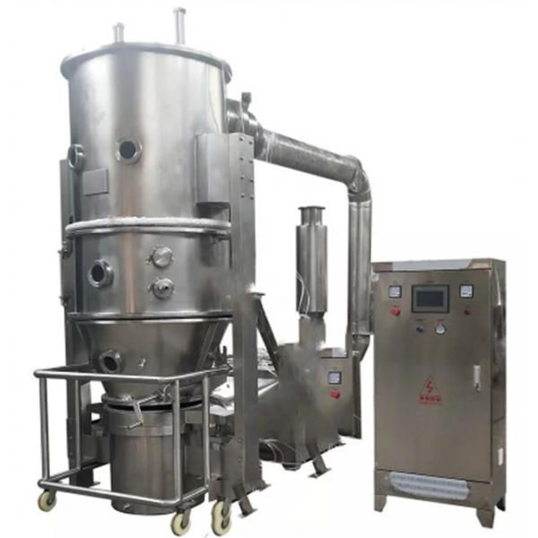 Quality Electrical Multifunctional Fluidized Bed Granulator Coating Machine Pellet Coating Machine for sale