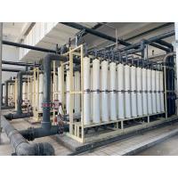 china 100m3/H Ultrafiltration Membrane System High Reliability Ultra Filtration System
