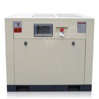 Quality Permanent Magnet Variable Frequency 2.27m3/Min 15kw 20hp Screw Air Compressor for sale
