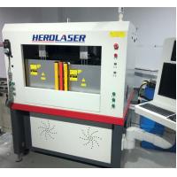 Quality High Energy 120mm/S 1070nm Steel Welding Machine Double Position for sale