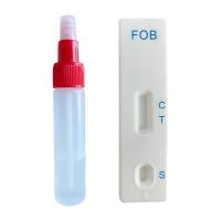 China One Step CE MSDS Certified Tumor Marker Rapid Test Professional Use factory