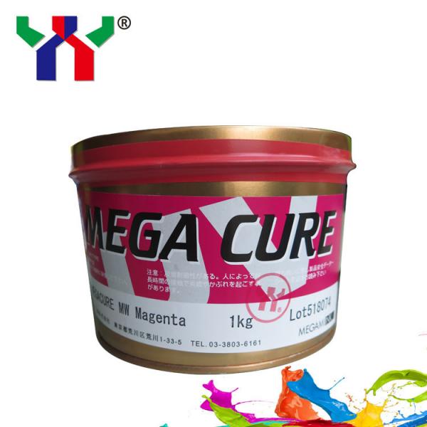 Quality Megami Mega Cure UV Offset Ink CMYK Fast Drying Ink For Plastic Printing for sale